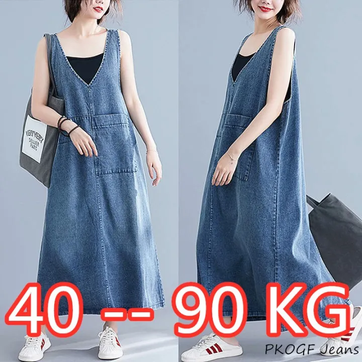 PKOGF Women Plus Size Jeans Dress Sleeveless Denim Dress Length Casual  Retro Suspender Dress Oversize New Strap Dress Maternity Dress | Lazada