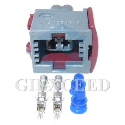2 Sets 2 Pin Car Electric Wiring Female Socket 2-962345-1 Waterproof Connector Auto Accessories 3.5 Series 411 32 21