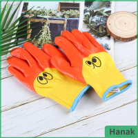 Hanak ถุงมือระบายอากาศสำหรับเด็กใส่ในสวนทนทานกันน้ำถุงมือกันลื่น