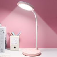 LED the desk lamp that shield an eye rechargeable plug bedside lamp special cosmetic repair using the college students dormitory study reading lamp --Eye protection desk lamp238814✌