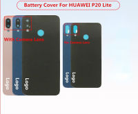 ฝาหลังสำหรับ HUAWEI P20 Lite เคสฝาหลังสำหรับ HUAWEI P20 Lite ฝาหลัง + เลนส์ Cameca