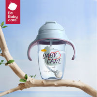 Babycare 300Ml Baby Sippy Cup For Kids Tritan Water Drinking Cups With Straw Children Training Cup82915