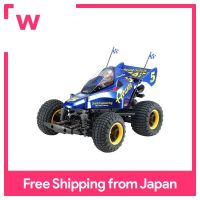 TAMIYA 1/10 XB ซีรีส์ No.222 XB Comical Avante (GF-01CB แชสซี) โมเดลทาสีสมบูรณ์พร้อม Propo 57922