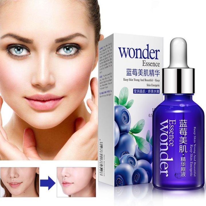 bioaqua-wonder-essence-เอสเซนส์บำรุงผิวหน้า-สูตรจากสารสกัดบลูเบอร์รี่-15ml