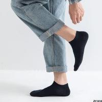 [ นักเรียนชายฤดูร้อนคู่เทรนด์ 40 ผู้ชายครึ่งราคาต่ำสีล้วนปากตื้น ] ถุงเท้าแมทช์ง่ายถุงเท้าข้อสั้นถุงเท้าข้อสั้นแบบบาง
