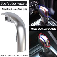 Gear Shift Knob Stick ABS Chrome/Matt Silver Cap Trim For Volkswagen VW CC Seat Leon Golf MK6 Leather DSG Trim strip Car Styling