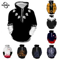 Cosplay Jackets Naruto Anime Hoodies Sweatshirt 3D Printed Men Women Fashion Casual Pullover Harajuk