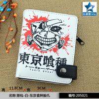 กระเป๋าสตางค์ Dompet Koin Tokyo Ghoul สำหรับผู้ใหญ่วัยรุ่นเด็กการ์ตูนเด็กหญิงเด็กชายอะนิเมะกระเป๋าสตางค์ใส่บัตรแนวตั้งแบบพกพา0000