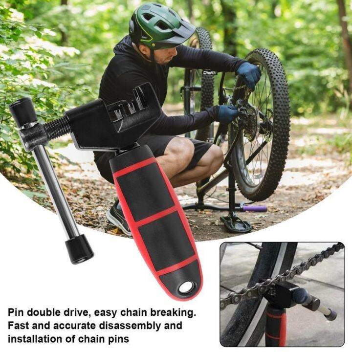 bicycle-chain-squeeze-breaker-remover-tools-stainless-steel-solid-chain-saw-splitter-cutter-bike-cycling-repair-tool