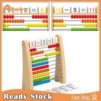 Loviver ทำจากไม้ที่มีสีสัน Abacus สิบกรอบของเล่นช่วยการนับชุดการศึกษาสำหรับเด็กของขวัญกับบัตร