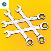 1Pcs 72 tooth ratchet wrench dual purpose ratchet wrench 6-32MM multifunctional bidirectional quick wrench