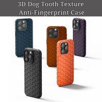 For 15 Pro Max15 Pro Creative 3D Dog Tooth Texture Anti-Fingerprint Case For 1514 Pro Max14 Pro1413 Pro Max13 Pro13 Comfortable Touch Shockproof Cover