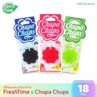 FreshTime จูปา จุ๊ปส์ น้ำหอมปรับอากาศ รุ่นซิลิโคนหอม 18 กรัม เจลให้กลิ่นหอมสดชื่น มีให้เลือก 3 กลิ่น