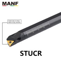 MANF 16mm S25S-STUCR16 เครื่องกลึงตัดรูเจาะรูกลึงเครื่องกลึงโลหะภายนอกเครื่องกลึงภายในเครื่องมือกลึง CNC