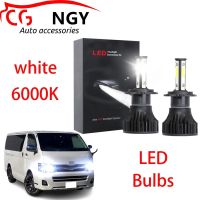 หลอดไฟหน้า LED 6000K สีขาว สูง ต่ํา สําหรับ Toyota Hiace 2007-2021 (1 คู่)