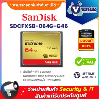 Sandisk SDCFXSB-064G-G46 เม็มโมรี่การ์ด Extreme CompactFlash Memory Card 64GB R120MB/s , W85MB/s   By Vnix Group