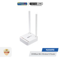 TOTOLINK N200RE Router N200RE 300Mbps Mini Wireless N Router