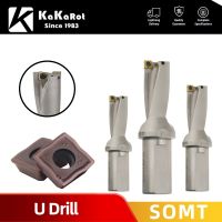 【DT】hot！ SOMT U Bites Insert Metal Bits 14.5mm-36mm Depth 2D 5D Indexable Machinery Lathes