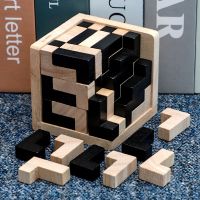 ✣ Creative 3D Wooden Cube Puzzle Interlocking Educational Toys For Children Kids Brain Teaser Early Learning Toy Gift