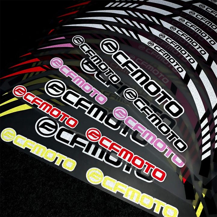 สติ๊กเกอร์ขอบล้อ-cfmoto-สำหรับสติ๊กเกอร์ขอบล้อล้อพิเศษ-cfmoto-สติ๊กเกอร์ตัวหน่วงการสั่นสะเทือนสะท้อนแสงกันน้ำสติ๊กเกอร์ขอบล้อดัดแปลงสติ๊กเกอร์แหวนเหล็ก