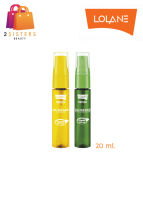 แท้/ถูก โลแลน เนทูร่า เดลี่ แฮร์ เซรั่ม เมจิก อิน วัน 20 มล. LOLANE Natura Daily Hair Serum Magic In One 20 ml.