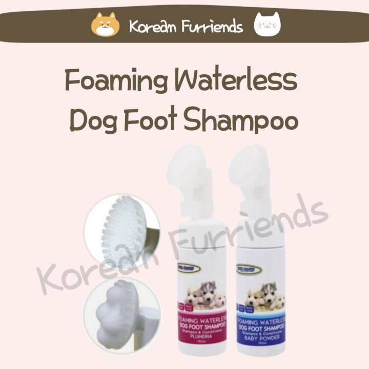 Foaming Waterless Dog Foot Shampoo shampoo for dogs paw cleanser foam