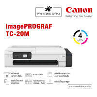 Canon Printer imagePROGRAF TC-20M