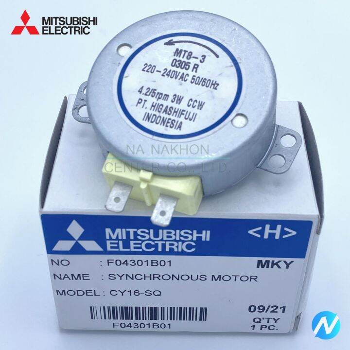 มอเตอร์โคจรพัดลม-อะไหล่พัดลม-อะไหล่แท้-mitsubishi-รุ่น-f04301b01