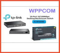 Switching Hub TP-LINK TL-SF1024D 24 Port / Stonet By Netis ST-3124P