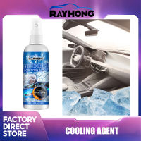 Rayhong Car Freeze Spray Liquid Nitrogen Cold Spray For Sports Auto Temperature Removal Kit Car Cooling Spray Liquid Nitrogen Spray For Car Freeze Spray Liquid Nitrogen Cold Spray For Sports Auto Temperature Removal Kit Car Cooling Spray Liquid Nitrogen