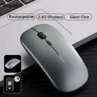 เมาส์ไร้สาย เมาส์ไร้สายUSB Inphic M1 (มีแบตในตัว) (มีปุ่มปรับความไวเมาส์ DPI 1000-1600) มี (Premium Optical Light ใช้งานได้เกือบทุกสภาพผิว) Rechargeable Wireless Mouse M1