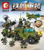 ProudNada Toys ของเล่นเด็ก ตัวต่อเลโก้ เลโก้ รถถัง เครื่องบิน ทหาร S IRON BLOOD HEAVY EQUIPMENT 891+PCS 105201-8