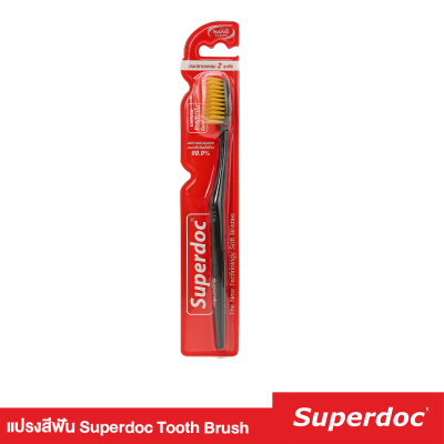 แปรงสีฟัน Superdoc ขนแปรง 2 ระดับ โดย Dr.Sunil