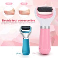 【CW】 Electric foot grinder artifact for removing dead skin and calluses Foot trimmer appliance