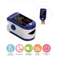 LK87 เครื่องวัดออกซิเจนปลายนิ้ว Fingertip pulse oximeter เครื่องวัด ออกซิเจน พร้อมส่ง ใช้งานได้ทุกที่ ตลอดเวลา ใส่แบตAAA3ก้อน วันชีพจรได้