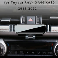 เจ้าของรถโทรศัพท์สำหรับโตโยต้า RAV4 5th XA40 XA50 2017 2019 2021 2022 GPS ยืนหมุนได้สนับสนุนอุปกรณ์มือถือ