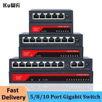 KuWFi Gigabit Switch 10/100/1000Mbps 5/8/10 Port Ethernet Switch For IP Camera/Wireless Wifi Router Office Dormitories