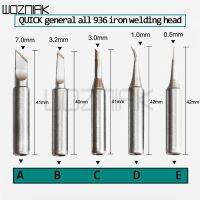 หัวปลาย900m-T-Sk 936อย่างรวดเร็ว969อุปกรณ์เชื่อมสายไฟหัวเชื่อมแพคเกจเดียว