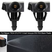 2Pcs Car Front Windshield Washer Wiper Water Spray Nozzle Fit for Nissan TIIDA SYLPHY X trail Venucia D50 R50 Black Plastic