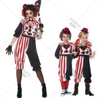 Halloween Women Kid Jester Clown Cosplay Costume Boy Girl Purim Bloody Monster Evil Horrifying Ugly Circus Fancy Dress