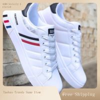 Spring New Shoes Fashionable White Male Han Edition Shoes Joker Leisure Sports Tide Men Sneakers Students