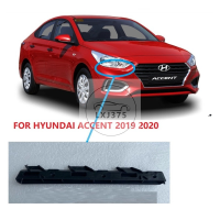 Front Bumper Head Lamp Side cket Clip Headlight Lamp Support cket FIT FOR Hyundai Accent 2019 2020