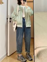 ❆ Plus size jeans female fat sister mm high waist pear shape thin pants loose daddy pants slightly fat harem pants