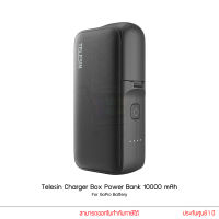 Telesin Charger Box Power Bank 10000 mAh For GoPro อุปกรณ์เสริมโกโปร