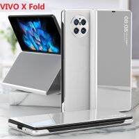 [ขายดี] เคสมือถือสะท้อนเงาสำหรับ VIVO X Fold + Plus เคสอัจฉริยะแบบสัมผัสหน้าต่างเคสหนัง PU โทรศัพท์มือถือฝาครอบป้องกันตื่นนอน