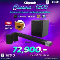 KLIPSCH CiNEMA 1200 SOUND BAR 5.1.4 SYSTEM ฟรี!!ลำโพงพกพา Klipsch Groove Mclaren