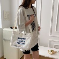 กระเป๋าผ้าสะพายข้าง YOUTH ผ้าแคนวาส ผู้ชาย​ ผู้หญิง​ สินค้าใหม่ #BAG07