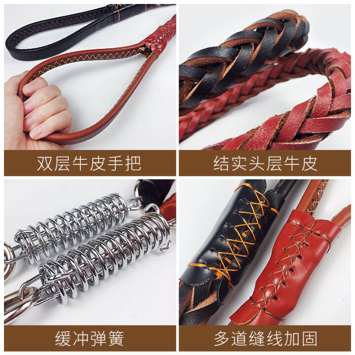 สัตว์เลี้ยง-cowhide-spring-towing-rope-8-strand-สายจูงสุนัขถักเปีย-สายจูงสุนัขขนาดกลางและขนาดใหญ่สำหรับเดินสุนัข-0xo2