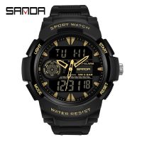 ⌚2023นาฬิกา SANDA สำหรับผู้ชาย,กันน้ำ50เมตรนาฬิกาปลุก Reloj Hombre แสดงผลคู่นาฬิกาข้อมือควอตซ์นาฬิกากีฬาทหารผู้ชาย Relogio