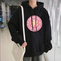 Kawaii Anime Sakura Card Captor Hoodies Sweatshirt Cartoon Graphic Harajuku Streetwear Sweatshirt Loose Causal Hoody Unisex Size Xxs-4Xl